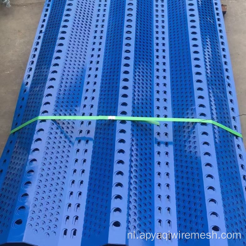 Anti-Dust Wind Break Mesh Fence Hoge sterkte